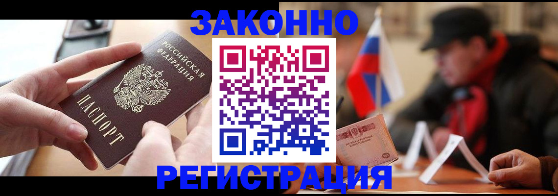 форма 3 в Яранске